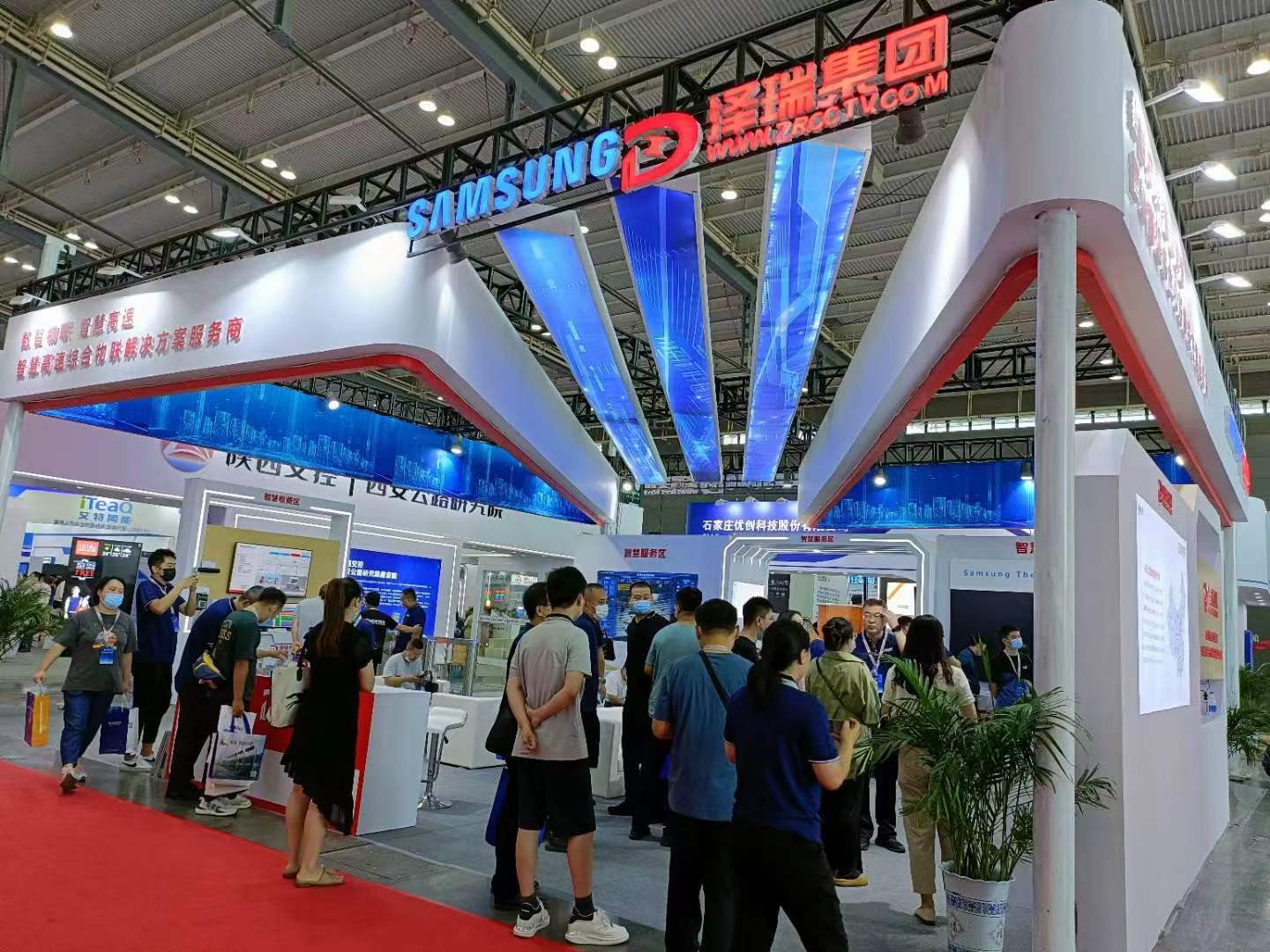 数智物联 智慧高速 -泽瑞集团参展第二十四届中国高速公路信息化大会暨技术产品博览会