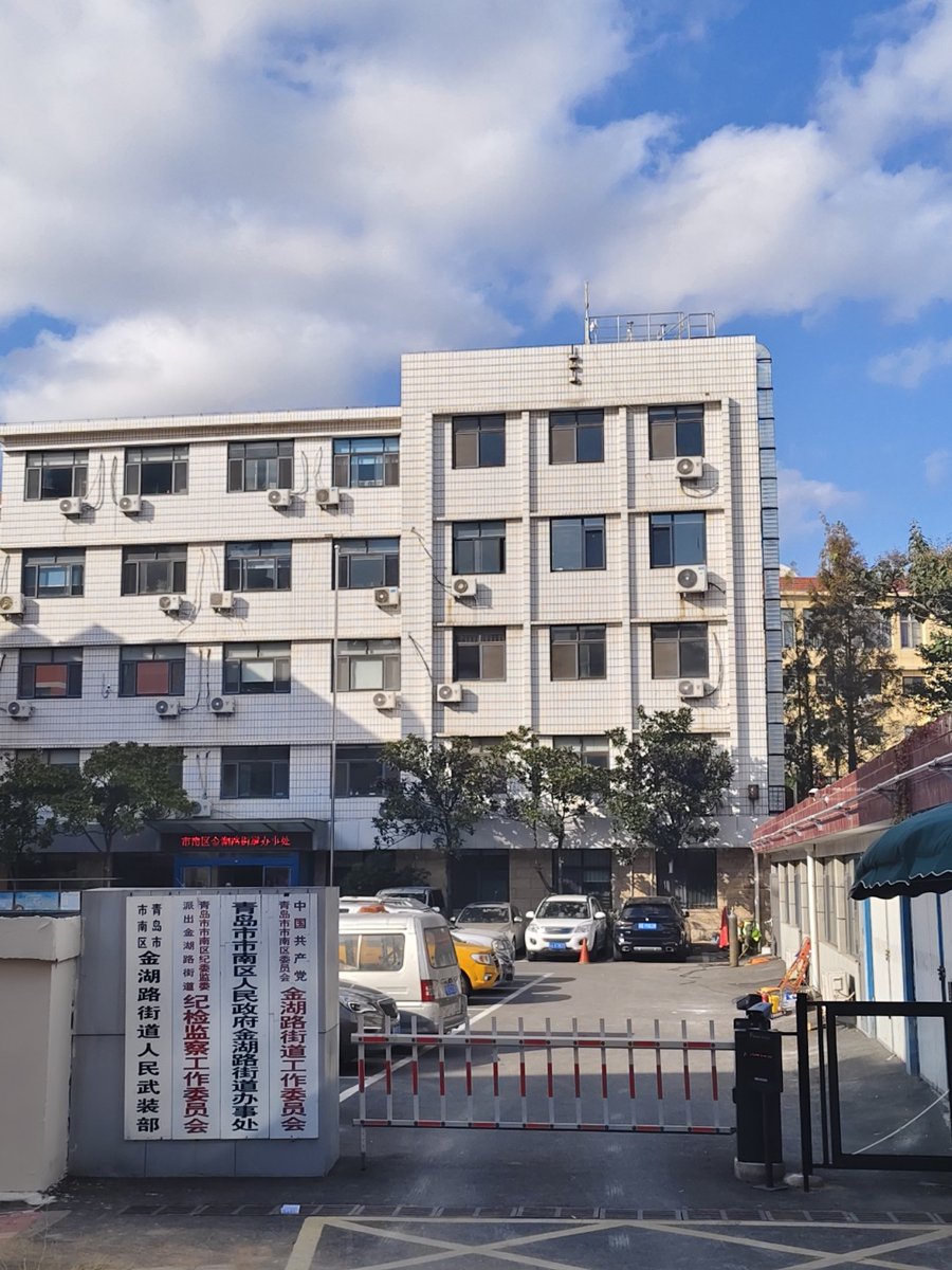 building-041662