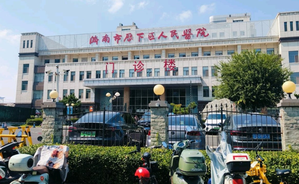 jinan-lixia-people