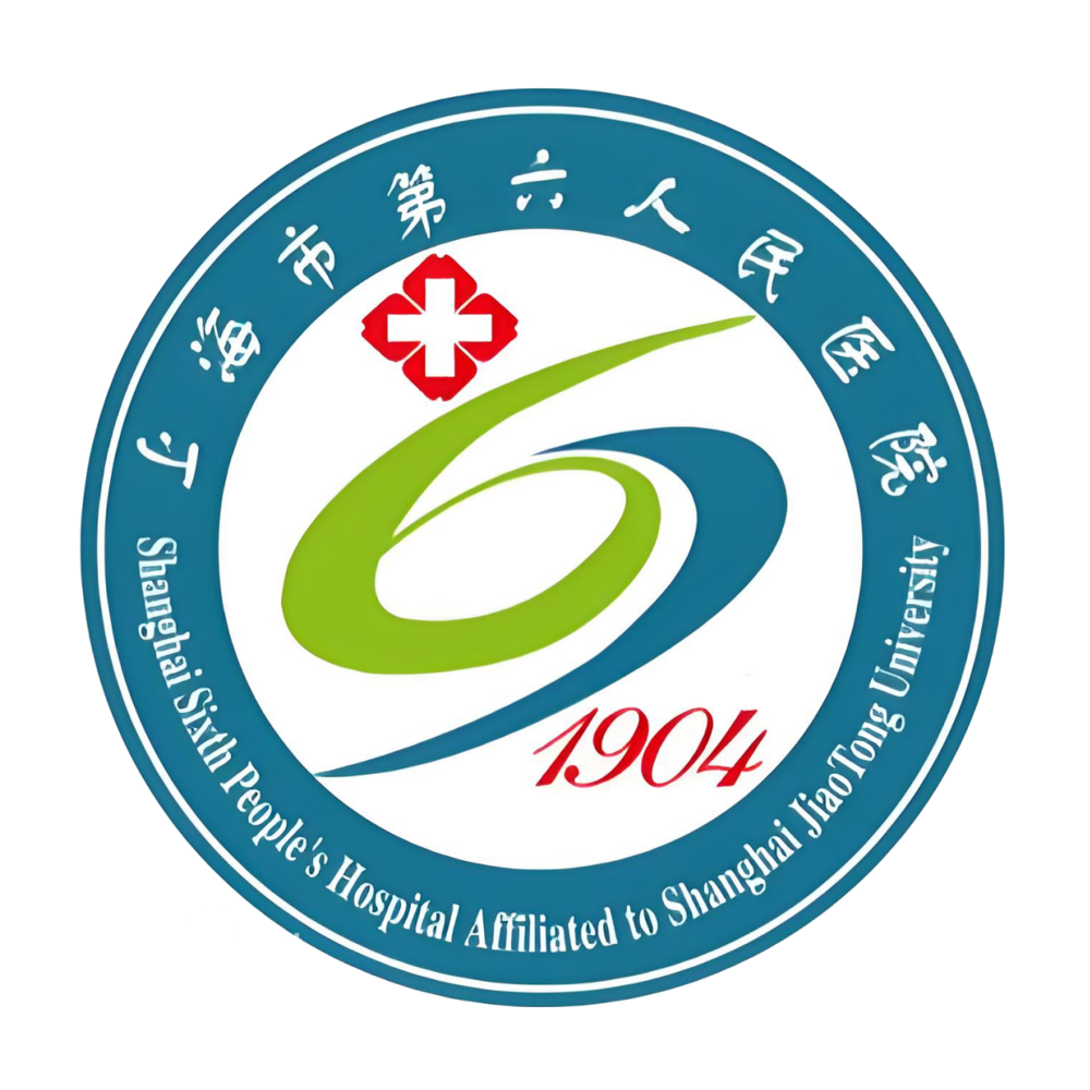 上海市第六人民医院