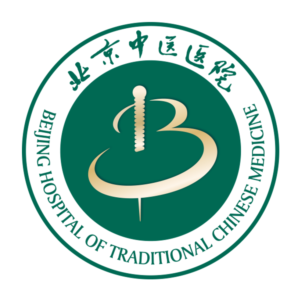 北京中医院